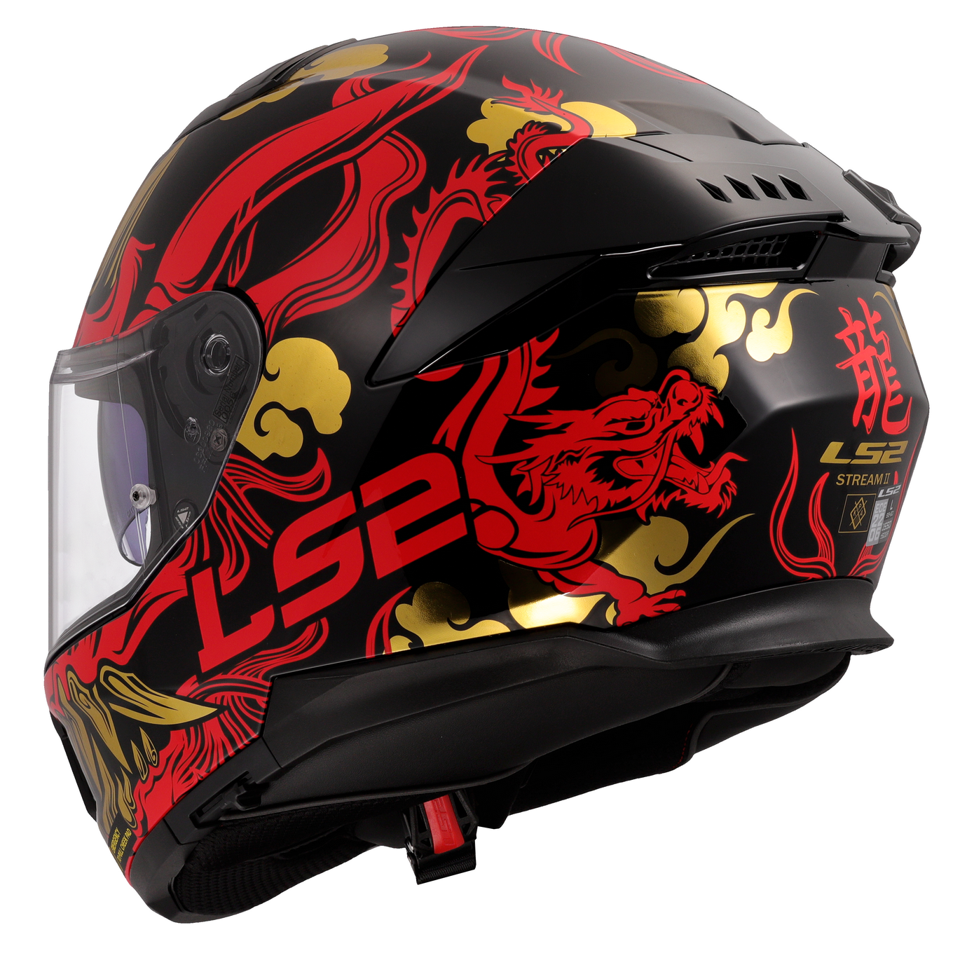 LS2 FF808 STREAM II DRAKO BLACK RED-06