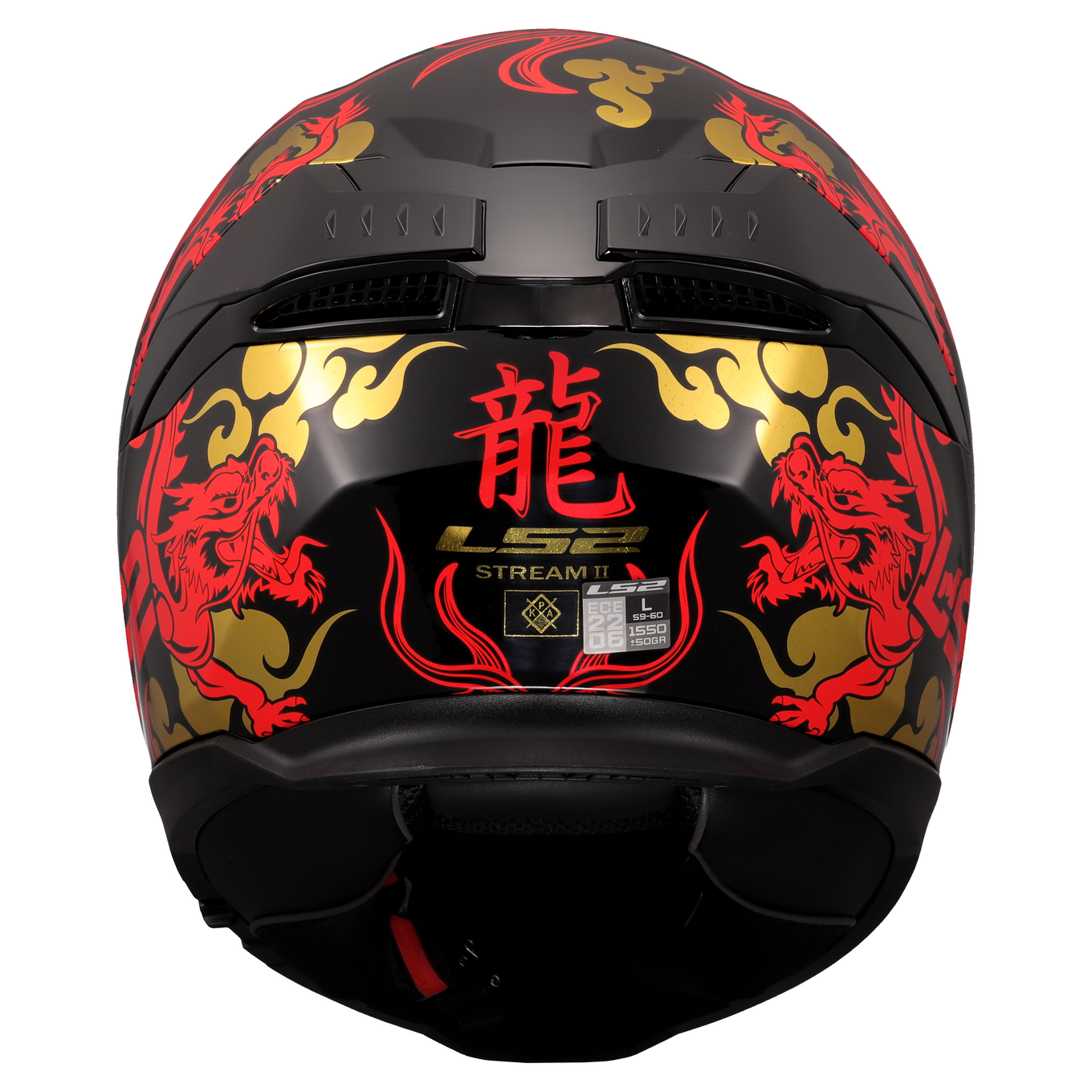 LS2 FF808 STREAM II DRAKO BLACK RED-06