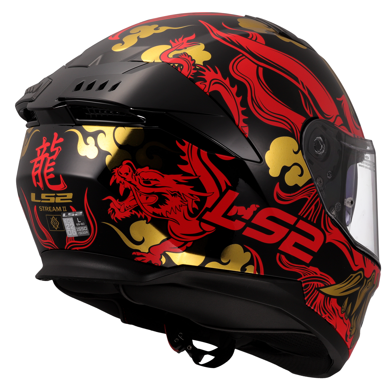 LS2 FF808 STREAM II DRAKO BLACK RED-06