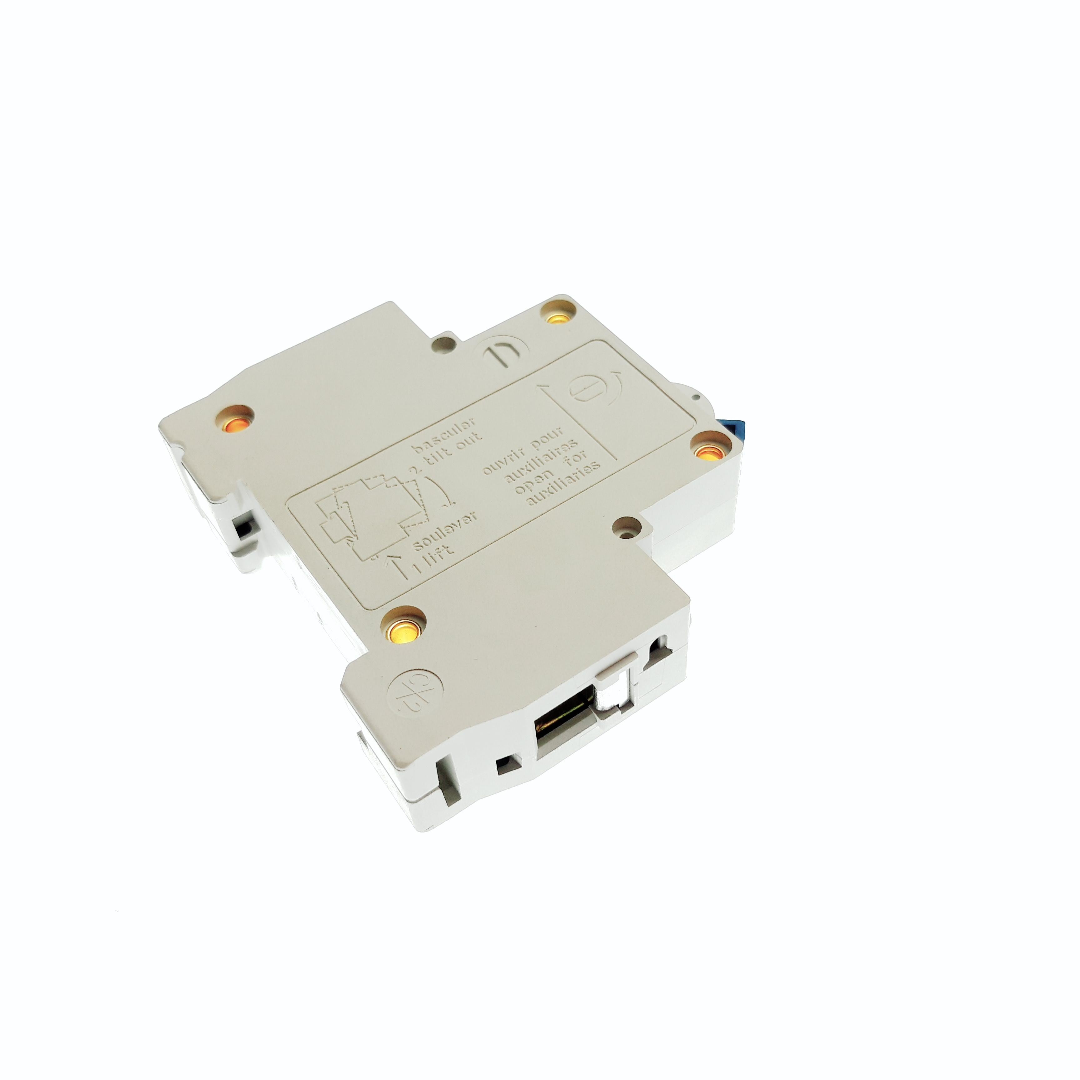 YADEA Air switch