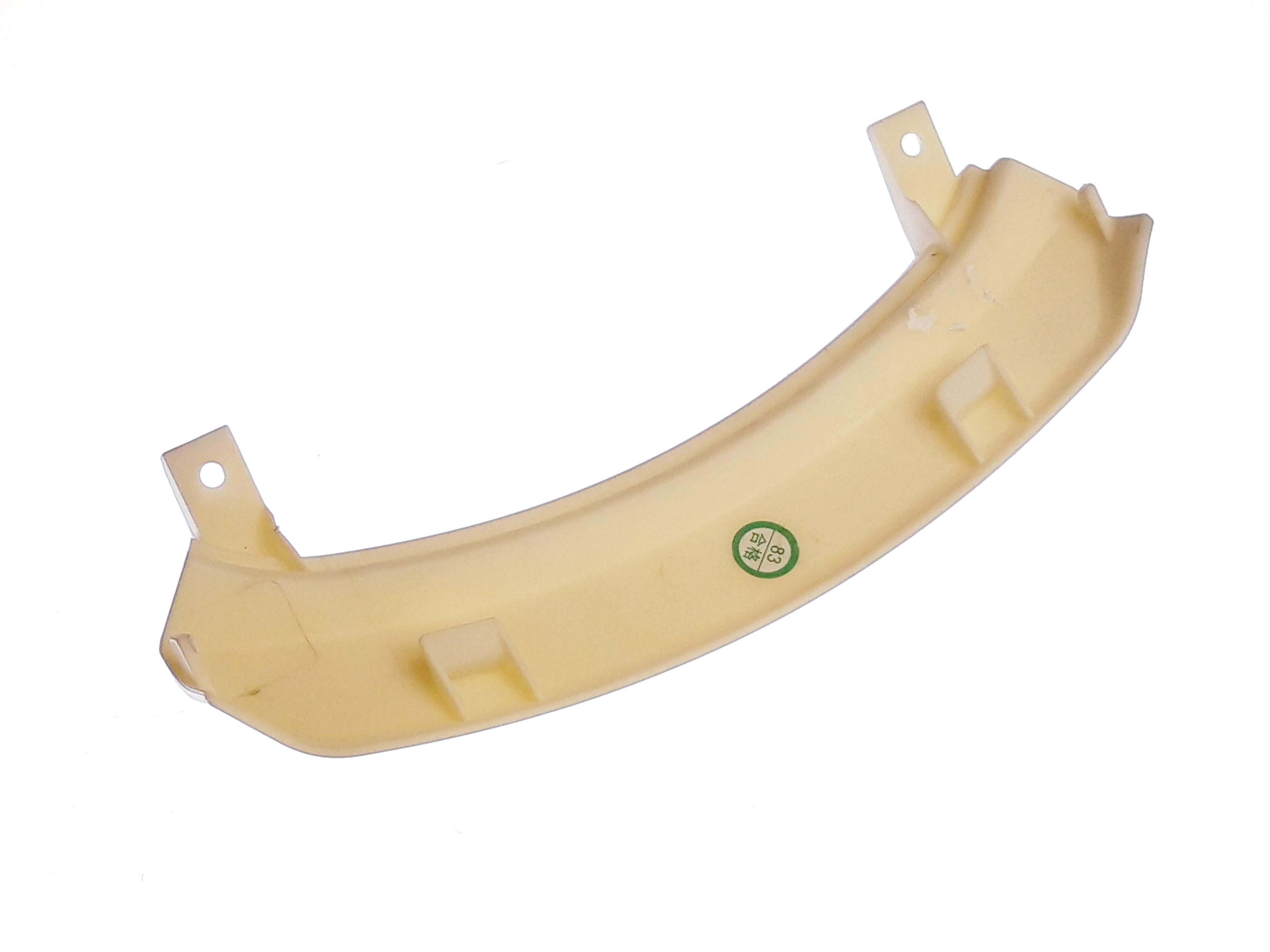YADEA Connection part of decoration boards white