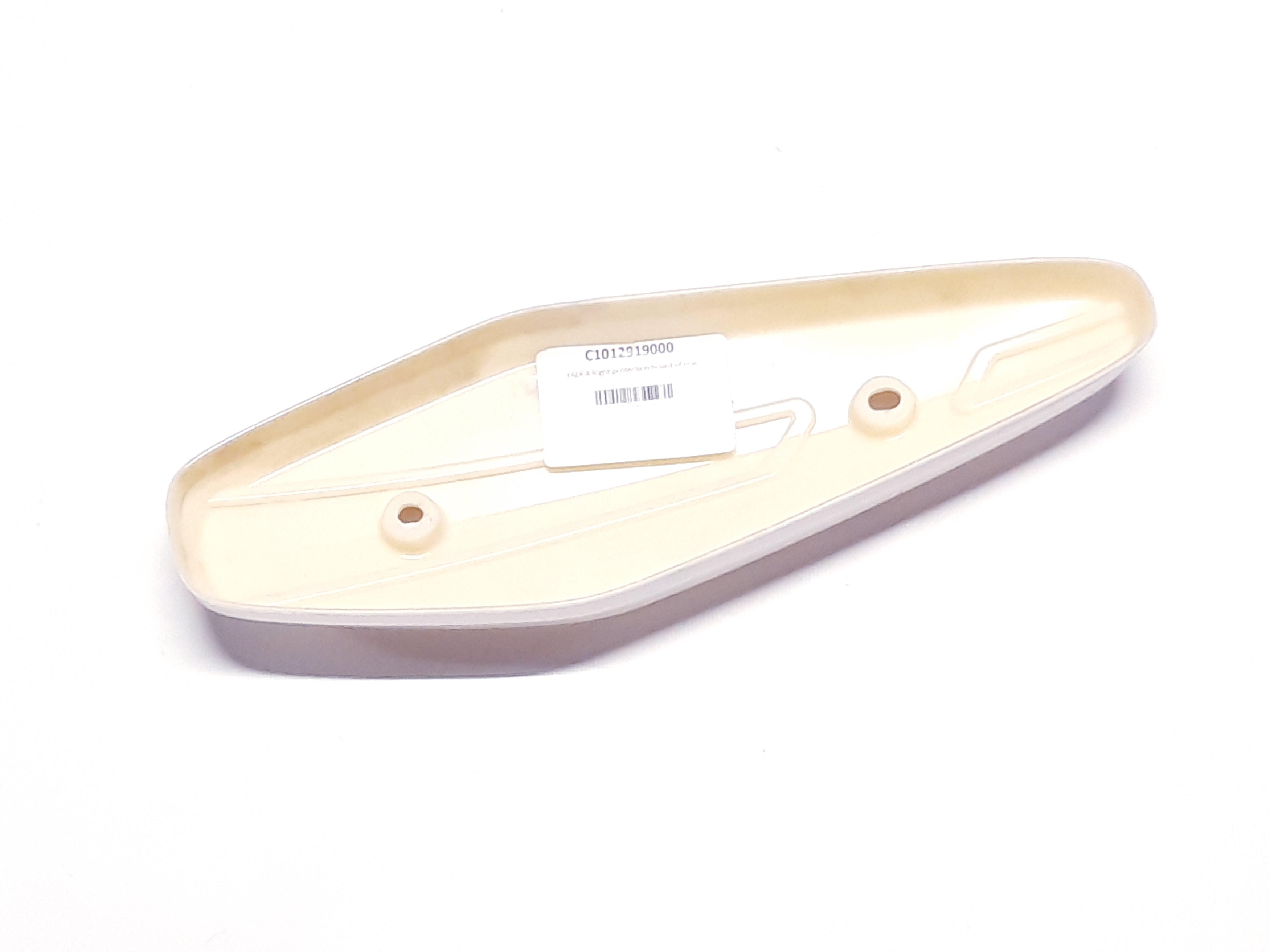 YADEA Right protection board of rear fork white