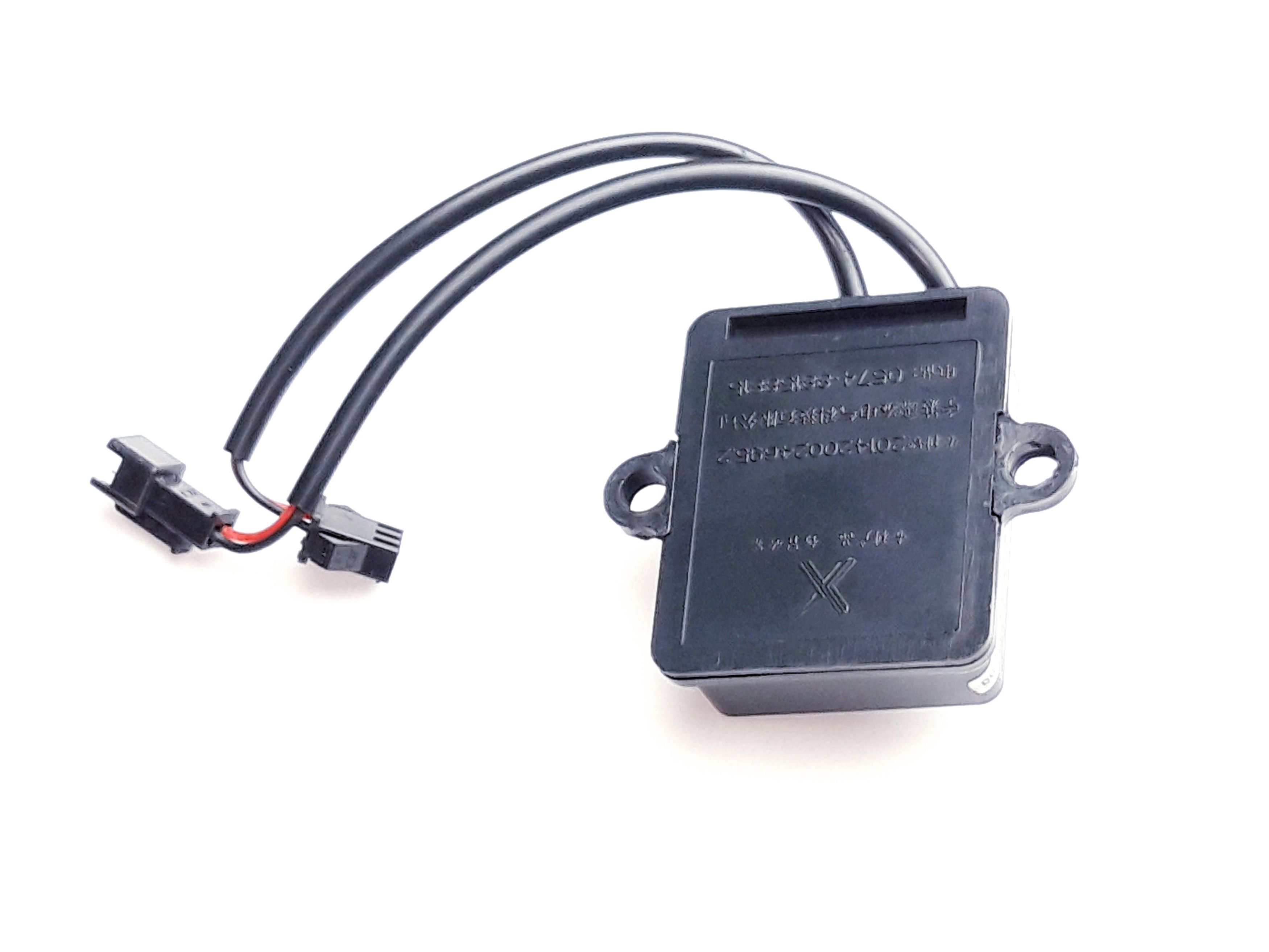 YADEA phoneon charger