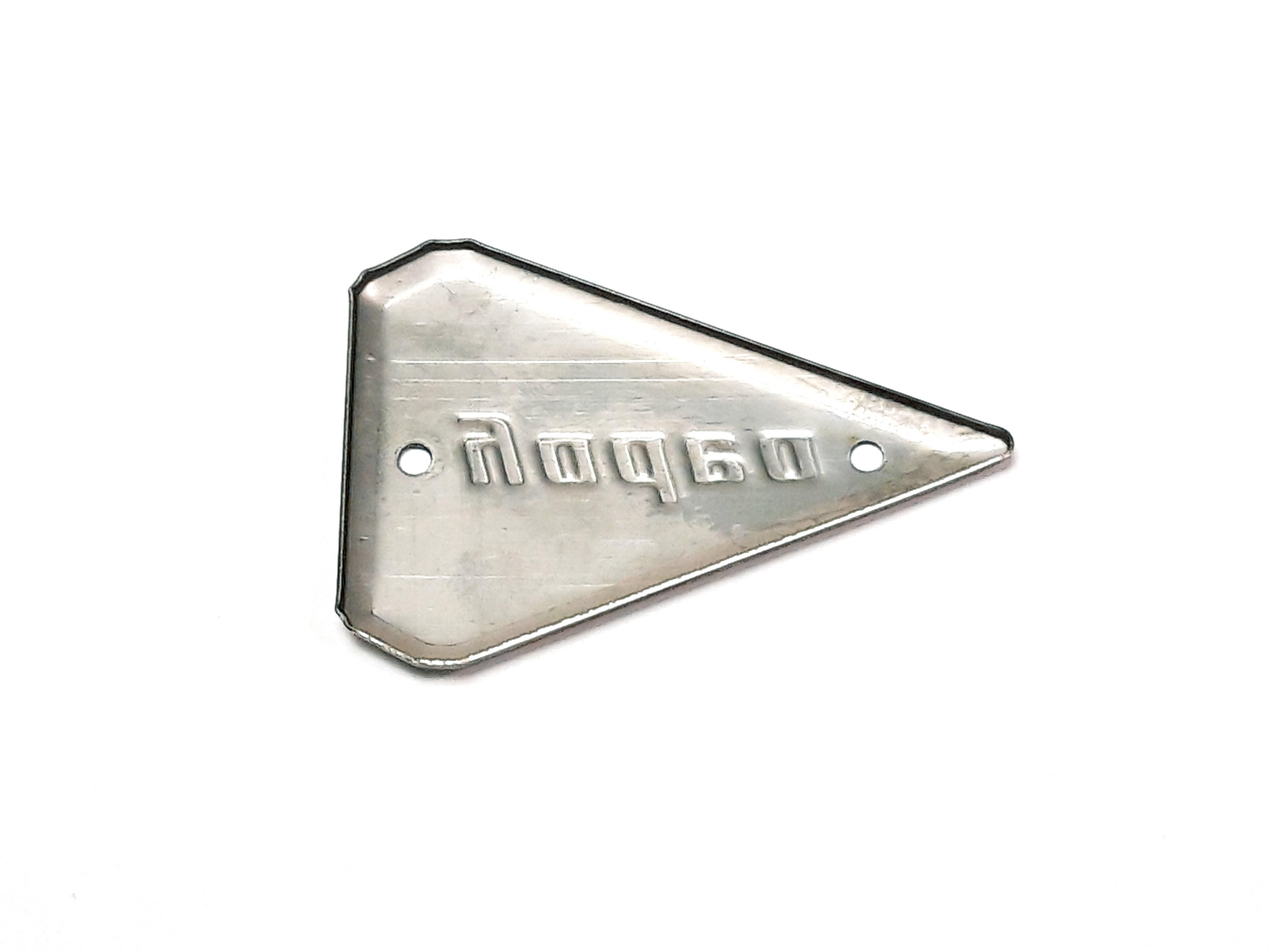 YADEA The decoration part of footplate