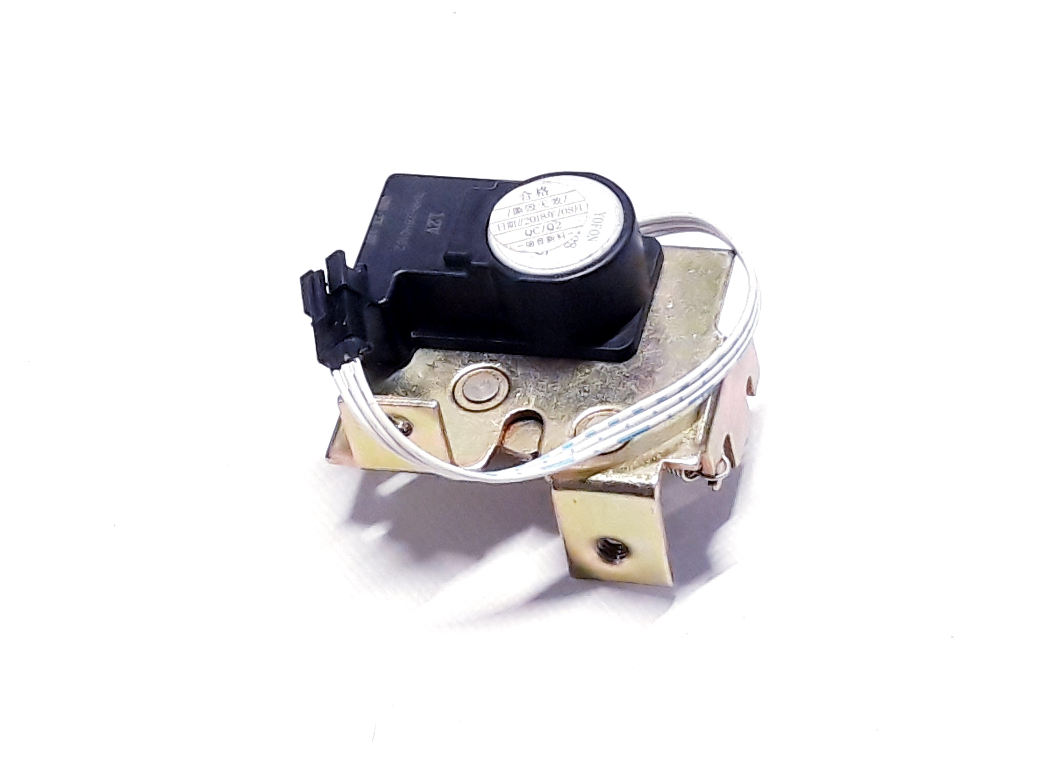 YADEA Lock board of seat