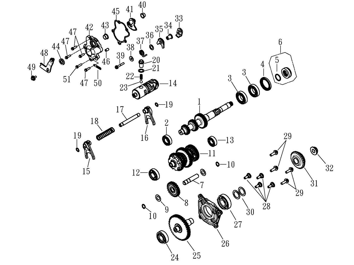 Transmission